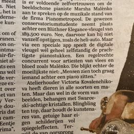 picture-1600 (20)